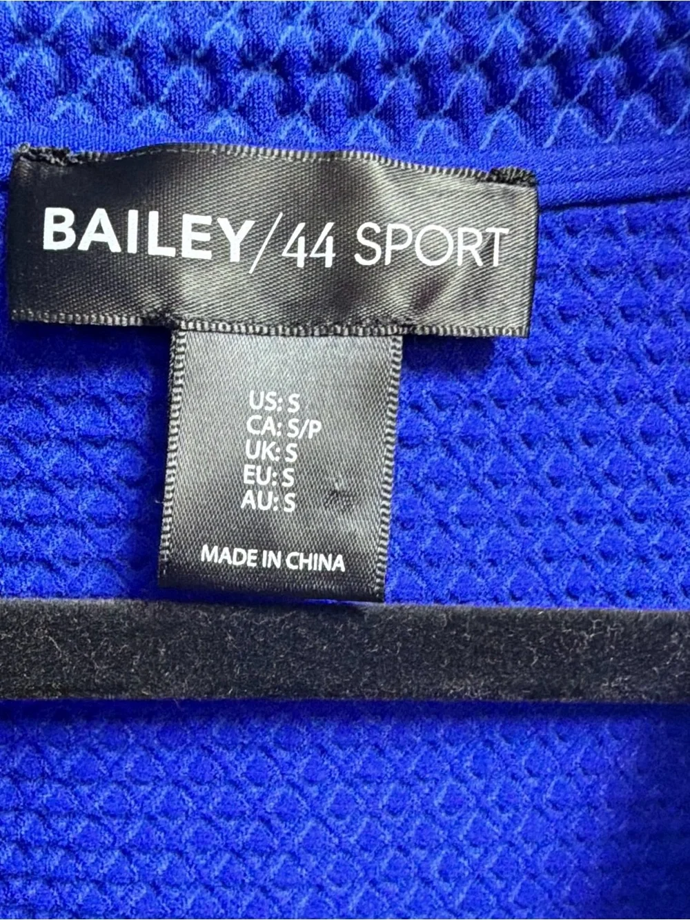 Bailey/44 Sport Cobalt Blue Seamless Activewear Set – Size Small
